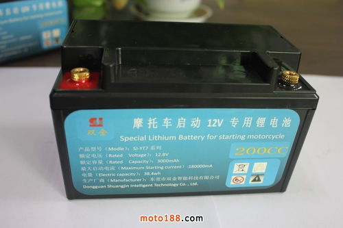 專業(yè)生產(chǎn)摩托車點(diǎn)火鋰電池、電動(dòng)車電池與電動(dòng)助力車蓄電池